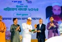 জীববৈচিত্র্য রক্ষায় অবদানে ‘দ্বিজেন শর্মা পরিবেশ পদক’ পেলেন বাকৃবি অধ্যাপক